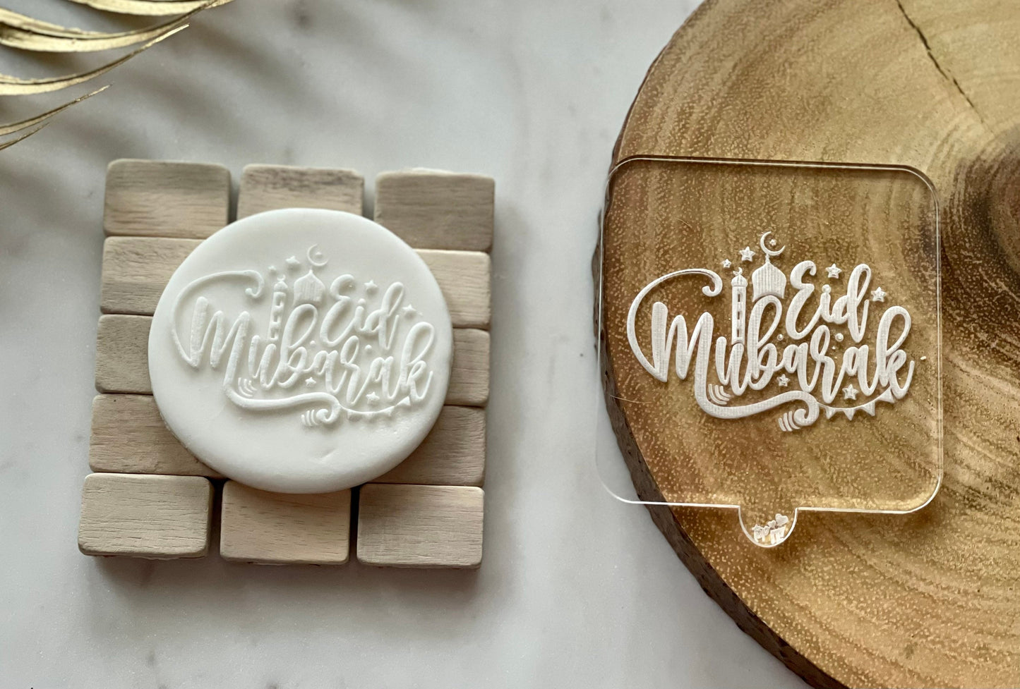 Eid Mubarak | Debosser / Embosser